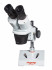 Микроскоп стерео Микромед МС-1 вар.1A (1х/3х)