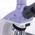 Микроскоп биологический цифровой MAGUS Bio D250T LCD