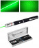Лазерная указка зеленый лазер Kromatech (1 насадка)