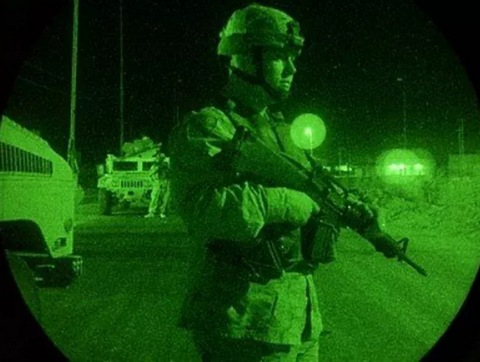 Монокуляр ночного видения Arkon NVD M2