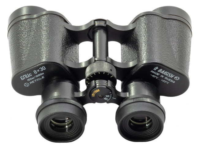 Бинокль КОМЗ БПЦс 8x30 жесткий футляр Бинокль КОМЗ БПЦс 8x30 жесткий футляр