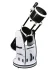Телескоп Sky-Watcher Dob 8" (200/1200) Retractable SynScan GOTO
