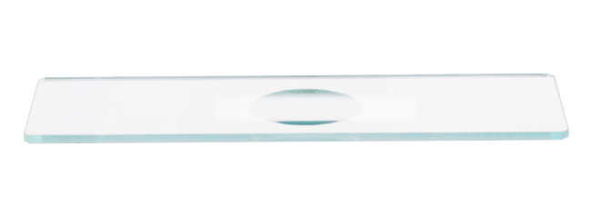 Стекла предметные с лункой Levenhuk G50 1H, 50 шт.