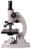 Микроскоп Konus College 600x Микроскоп Konus College 600x