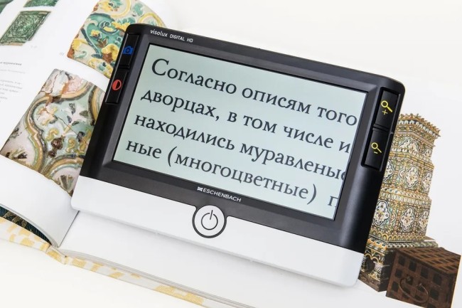 Видео-лупа цифровая Eschenbach visolux DIGITAL HD