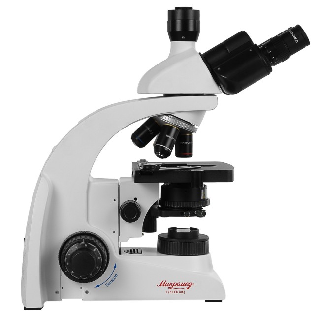 Микроскоп биологический Микромед 2 (3 LED inf.)