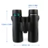 Бинокль SVBONY 8x42 (SV47) Бинокль SVBONY 8x42 (SV47)