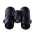 Бинокль TRD OWL 10x32 Бинокль TRD OWL 10x32