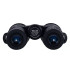 Бинокль TRD OWL 10x32 Бинокль TRD OWL 10x32