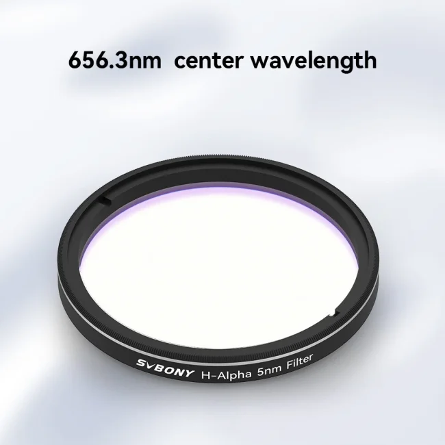 Фильтр SVBONY H-Alpha 5nm, 2"