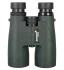 Бинокль Levenhuk Karma PRO 12x50