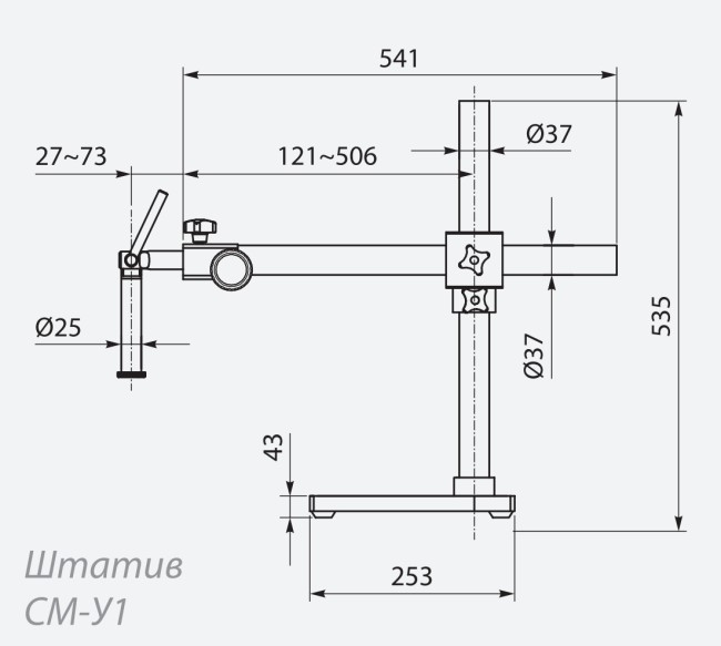 Штатив У1 без держателя Штатив У1 без держателя