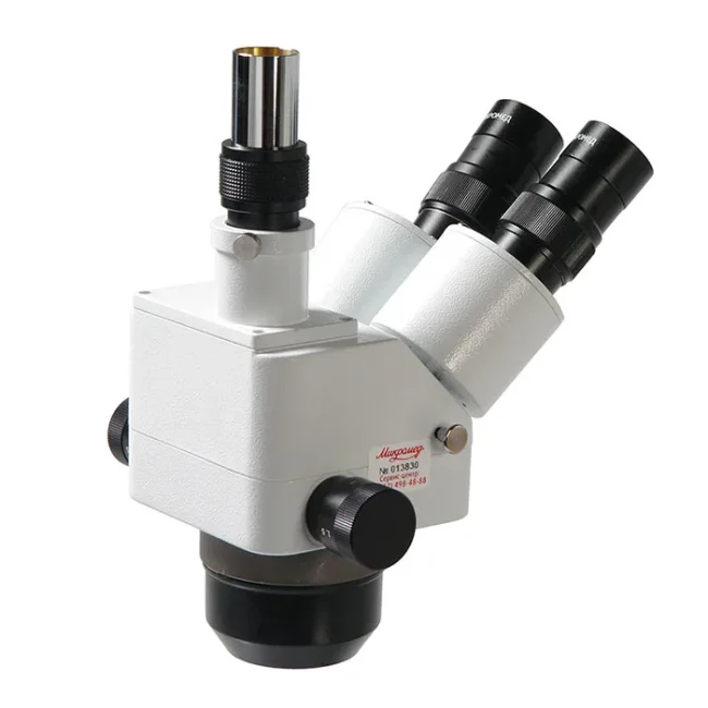Оптич.головка Микромед МС-2-ZOOM вар.2 Оптич.головка Микромед МС-2-ZOOM вар.2