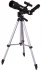 Телескоп Levenhuk Skyline Travel Sun 50 Телескоп Levenhuk Skyline Travel Sun 50