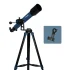 Телескоп Meade StarPro AZ 70 мм