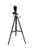 Телескоп Meade StarPro AZ 70 мм