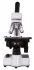 Микроскоп Bresser Erudit DLX 40–1000x Микроскоп Bresser Erudit DLX 40–1000x