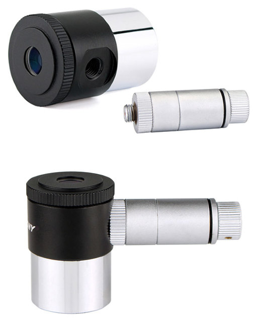 Окуляр-гид SVBONY 12.5 мм с перекрестием и подсветкой