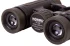 Бинокль Konus Patrol 10x26