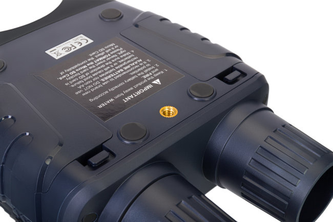 Бинокль цифровой ночного видения Discovery Night BL10 со штативом Бинокль цифровой ночного видения Discovery Night BL10 со штативом