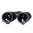 Бинокль TRD OWL 8.5x42 Бинокль TRD OWL 8.5x42