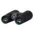 Бинокль TRD OWL 8.5x42 Бинокль TRD OWL 8.5x42