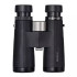 Бинокль TRD OWL 8.5x42 Бинокль TRD OWL 8.5x42