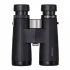 Бинокль TRD OWL 8.5x42 Бинокль TRD OWL 8.5x42