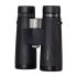 Бинокль TRD OWL 8.5x42 Бинокль TRD OWL 8.5x42