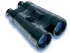 Бинокль стабилископ Carl Zeiss 20x60 S Бинокль стабилископ Carl Zeiss 20x60 S