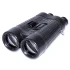 Бинокль стабилископ Carl Zeiss 20x60 S Бинокль стабилископ Carl Zeiss 20x60 S