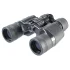 Бинокль Veber ZOOM 8-18x40 N Бинокль Veber ZOOM 8-18x40 N