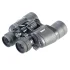 Бинокль Veber ZOOM 8-18x40 N Бинокль Veber ZOOM 8-18x40 N