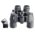 Бинокль Veber ZOOM 8-18x40 N Бинокль Veber ZOOM 8-18x40 N
