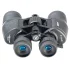 Бинокль Veber ZOOM 8-18x40 N Бинокль Veber ZOOM 8-18x40 N