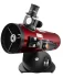 Телескоп Orion 100mm TableTop Телескоп Orion 100mm TableTop