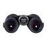 Бинокль TRD OWL 10x42 Бинокль TRD OWL 10x42