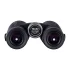 Бинокль TRD OWL 10x42 Бинокль TRD OWL 10x42