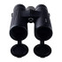 Бинокль TRD OWL 10x42 Бинокль TRD OWL 10x42