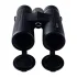 Бинокль TRD OWL 10x42 Бинокль TRD OWL 10x42