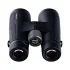 Бинокль TRD OWL 10x42 Бинокль TRD OWL 10x42