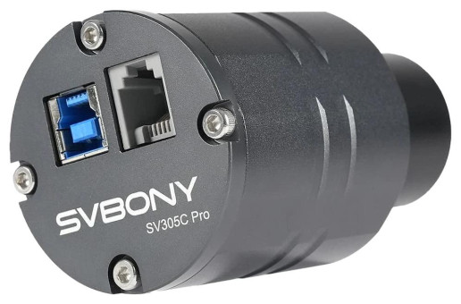Астрономическая камера SVBONY 2.1 Мпикс (SV305C Pro)