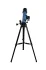 Телескоп Meade StarPro AZ 90 мм