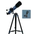 Телескоп Meade StarPro AZ 90 мм