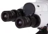 Микроскоп Bresser Erudit Basic 40–400x Микроскоп Bresser Erudit Basic 40–400x