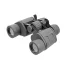 Бинокль Veber ZOOM БПЦ 7-15x35 Бинокль Veber ZOOM БПЦ 7-15x35