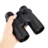 Бинокль SVBONY 10x42 (SV47) Бинокль SVBONY 10x42 (SV47)