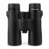 Бинокль SVBONY 10x42 (SV47) Бинокль SVBONY 10x42 (SV47)