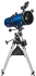 Телескоп Orion StarBlast II 4.5 EQ Телескоп Orion StarBlast II 4.5 EQ
