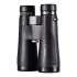 Бинокль TRD OWL 10.5x50 Бинокль TRD OWL 10.5x50